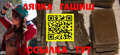 стафф Кимры
