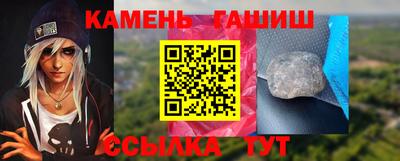 spice Кинель