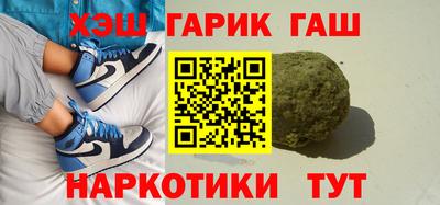 spice Кинель