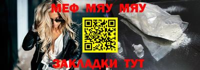 мдпв Балашиха