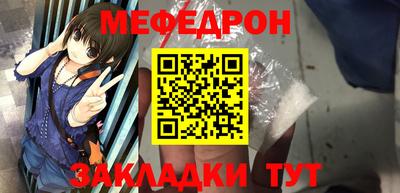 мдпв Балашиха