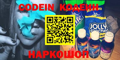 spice Кинель