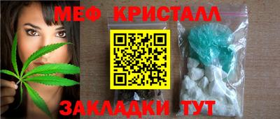 spice Кинель