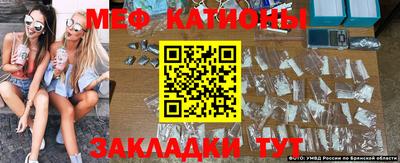 трава Балахна