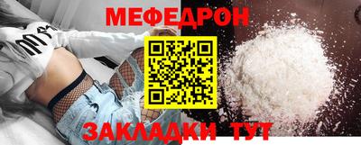 сатива Кингисепп