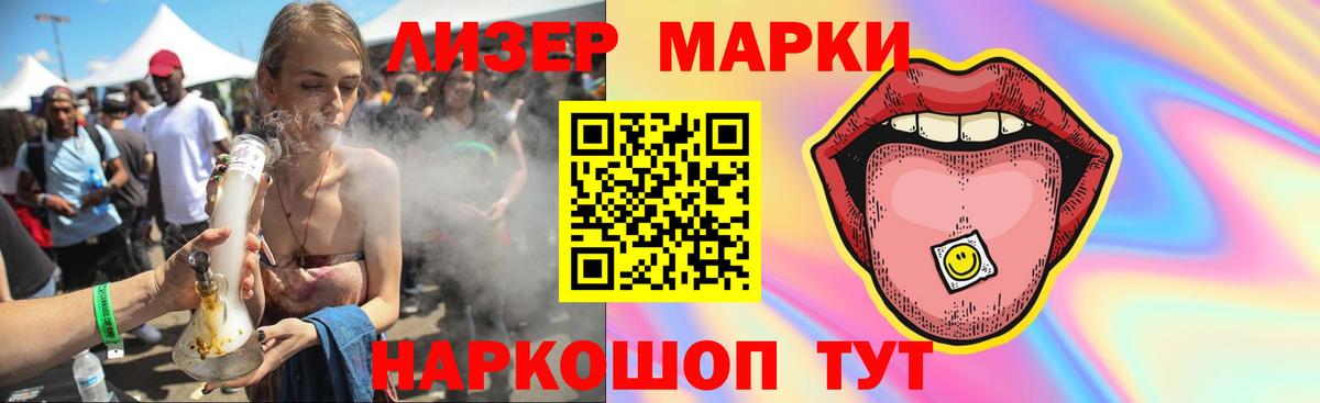 Лсд 25 экстази ecstasy  Сосновый Бор  LSD-25 экстази ecstasy 