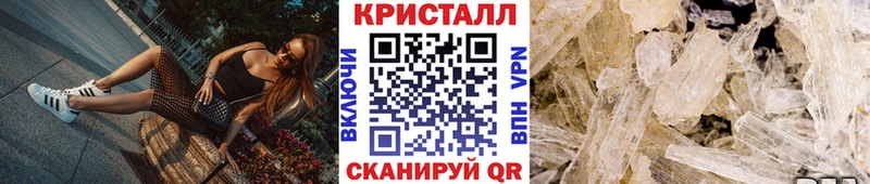 купить цена Сосновый Бор Первитин витя