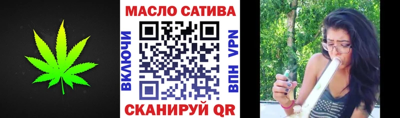 ТГК вейп хочу наркоту Сосновый Бор