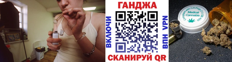 где продают   Сосновый Бор  Бошки Шишки MAZAR 